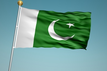 パキスタン大使館の求人