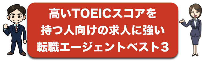 年収 ジャパン マイクロン メモリ マイクロンメモリジャパン合同会社の評判総合情報