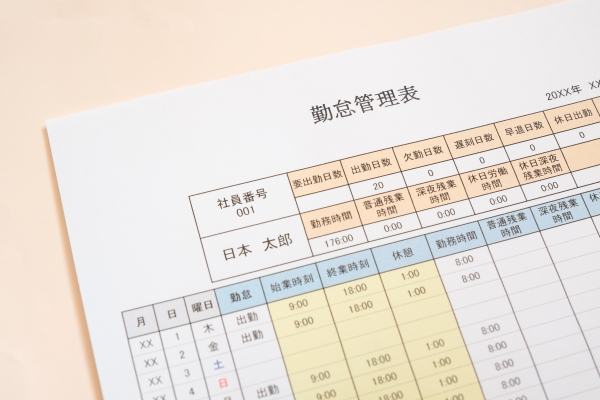 岐阜車体工業　期間工の待遇をまとめてみた