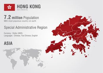 香港駐在の求人