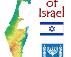 イスラエル大使館の求人