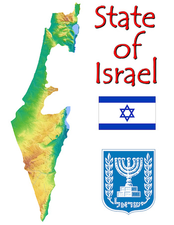イスラエル大使館の求人情報を探し出すための２つの方法