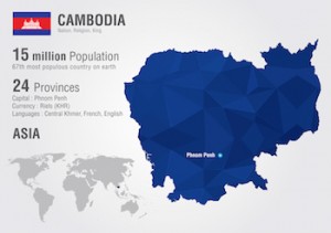 カンボジア大使館の求人