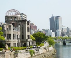 広島の国際交流求人