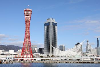 神戸の国際交流求人