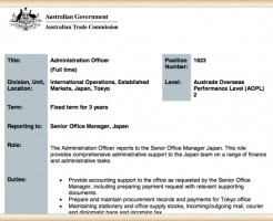 オーストラリア大使館の求人