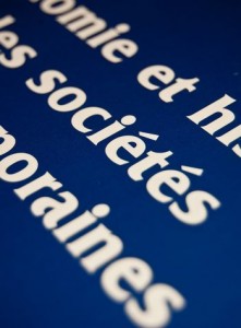 愛知県の要フランス語求人