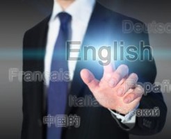 英語が堪能な人材を募集する求人