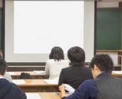 グロービスの中途採用事情～年収、評価制度、就労環境、etc～