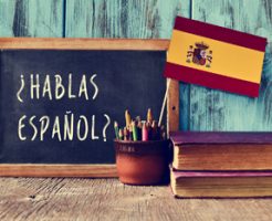 スペイン語が出来る看護師を募集する求人