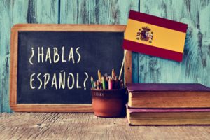 スペイン語が出来る看護師を募集する求人
