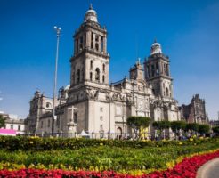 メキシコ大使館の求人情報